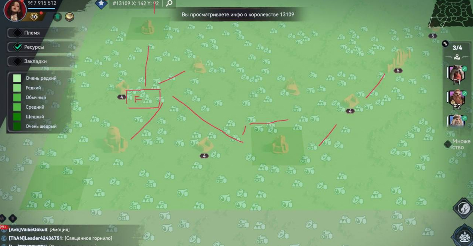 Поговорим о строительстве КВК