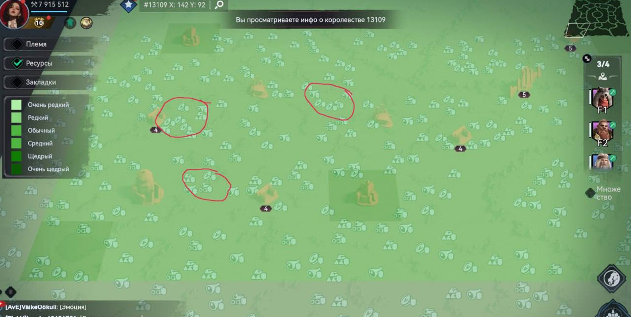 Поговорим о строительстве КВК