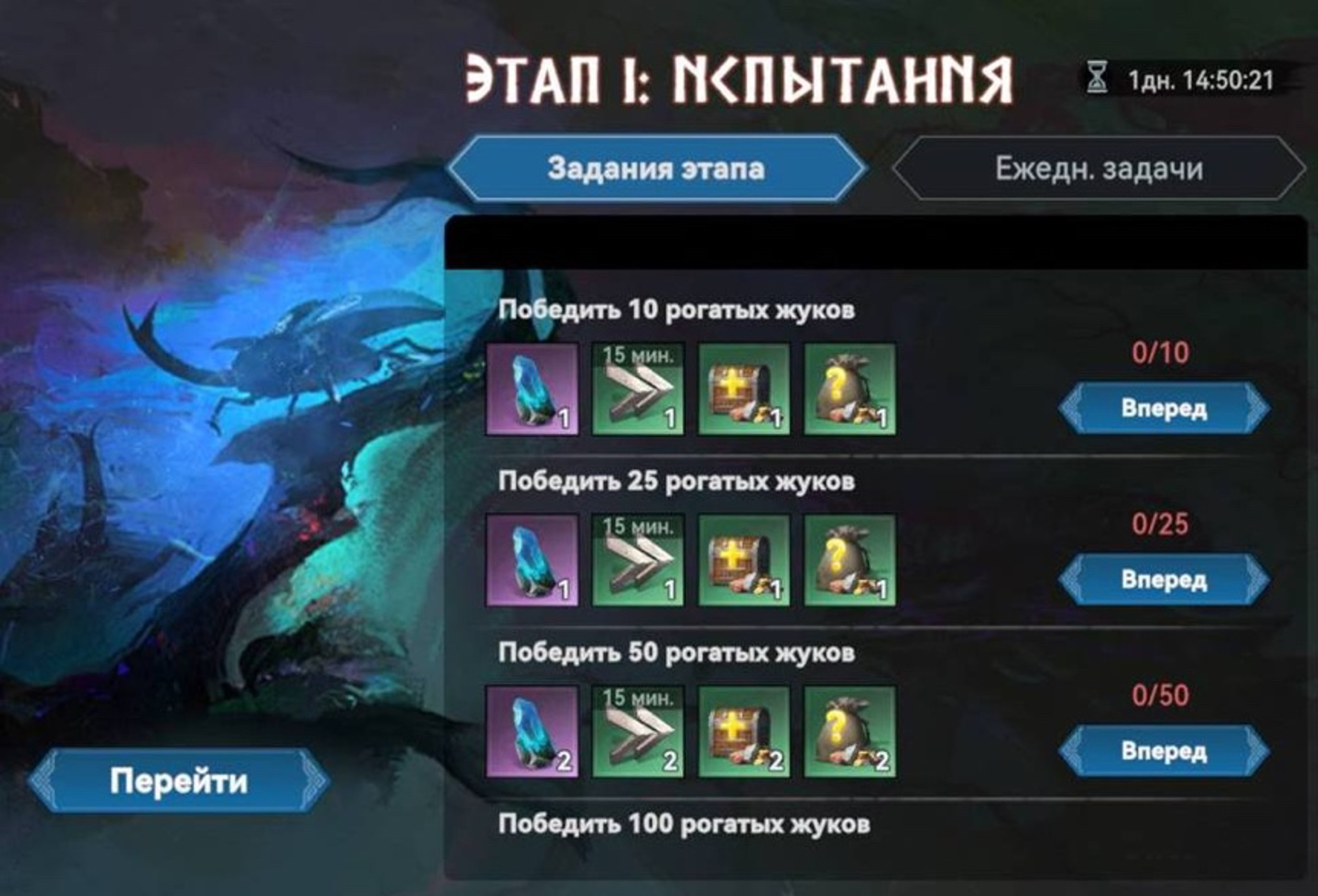 Поговорим о строительстве КВК