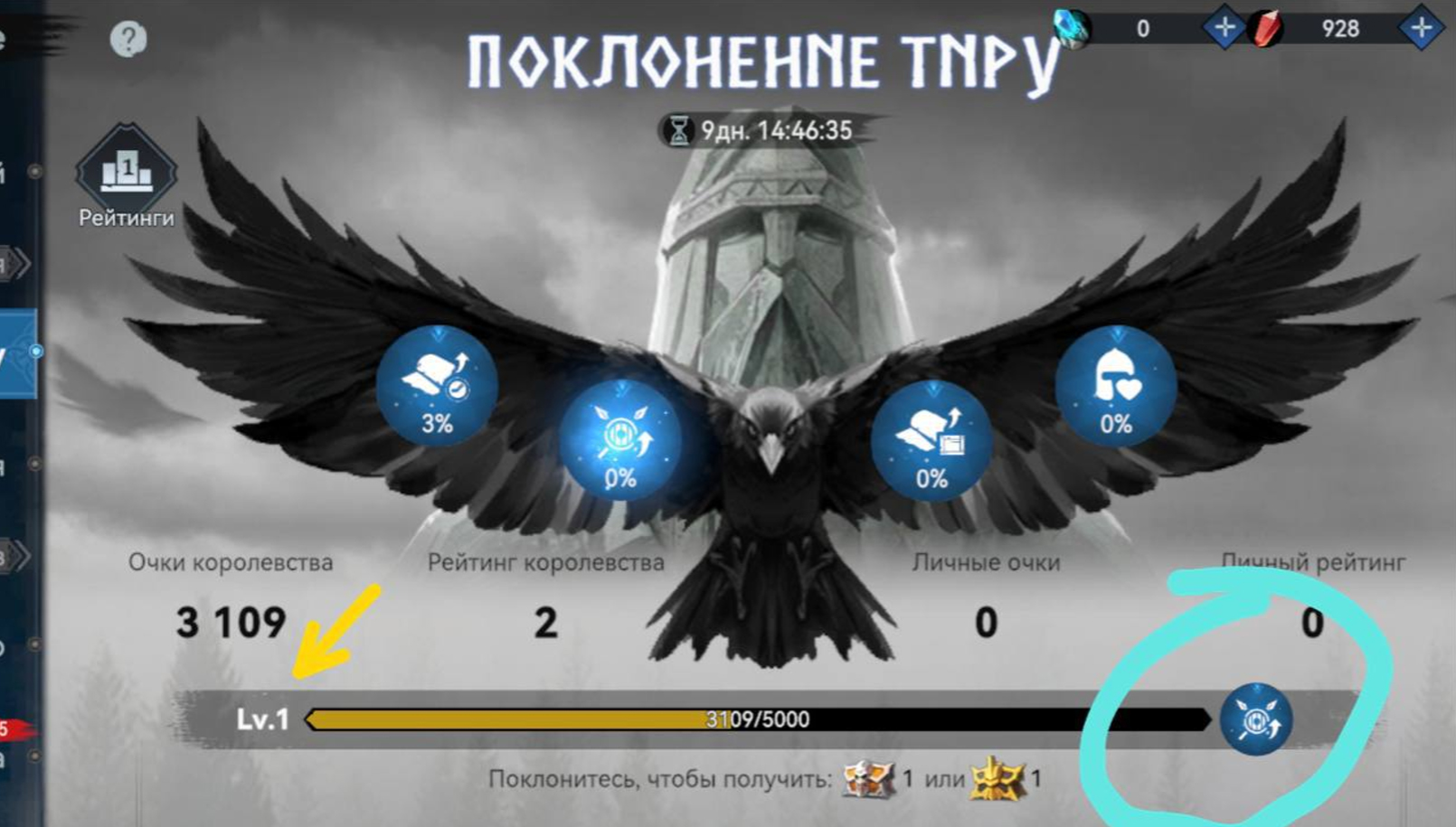 Поговорим о КВК 1