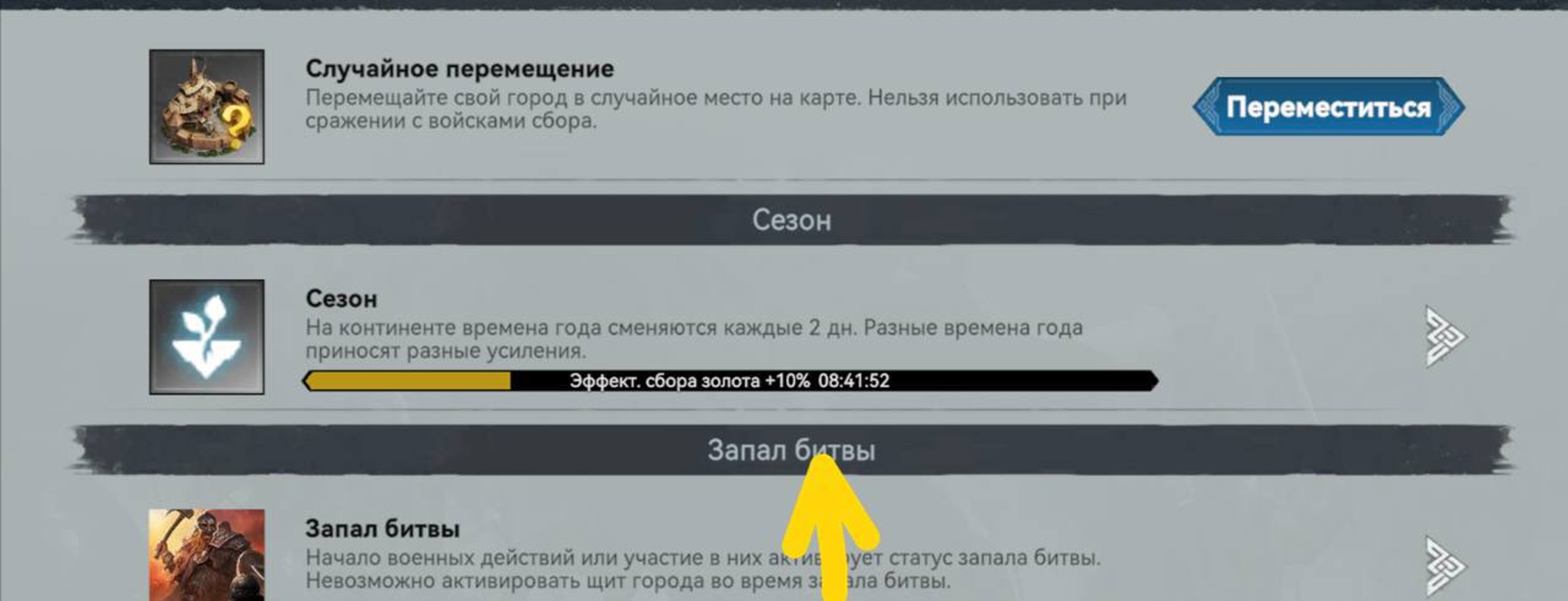 Поговорим о строительстве КВК